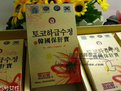 韓國(guó)護(hù)肝寶有效果嗎？韓國(guó)護(hù)肝寶怎么樣