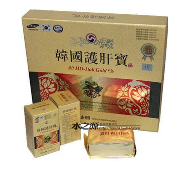韓國護肝寶成分 韓國護肝寶安全嗎？