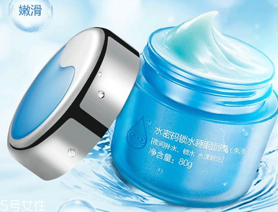 水密碼哪個系列補(bǔ)水效果好 水密碼護(hù)膚品使用評價(jià)