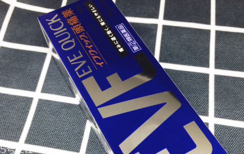 止痛藥會刺激胃嗎？止痛藥對胃有傷害嗎