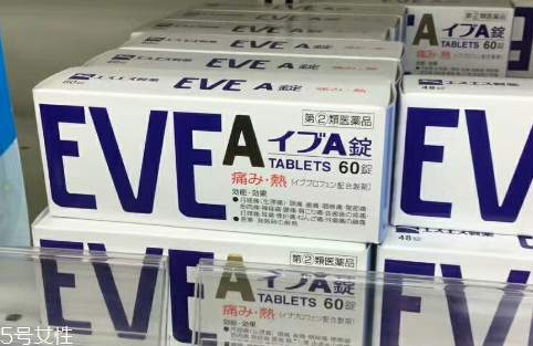 止痛藥對(duì)身體有害嗎？止痛藥對(duì)身體有哪些害處
