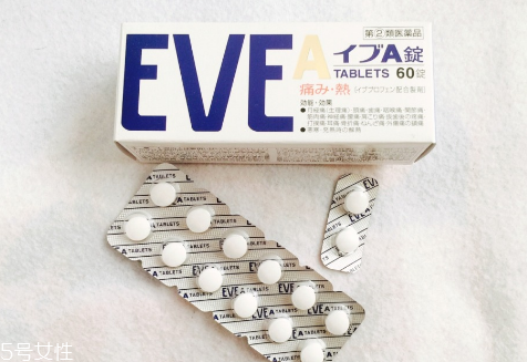 止痛藥會(huì)過敏嗎？止痛藥使用注意