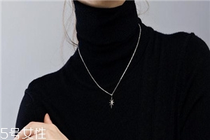 項鏈可以戴著洗澡嗎？項鏈洗澡能戴嗎