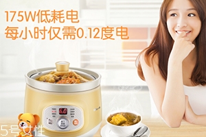 小熊電燉盅怎么預(yù)約？小熊電燉盅預(yù)約定時方法