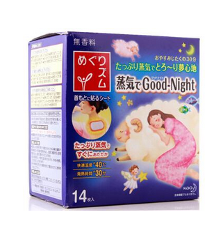 花王蒸汽肩貼怎么樣？花王蒸汽肩貼有效果嗎？