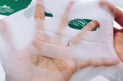 vt老虎面膜多少錢？vt范特老虎祛痘面膜專柜價格