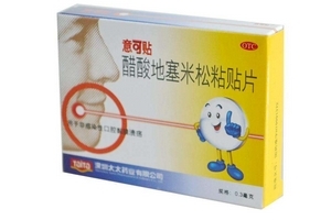 意可貼貼多久揭下來？意可貼使用時間