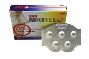 意可貼多少錢？意可貼價(jià)格