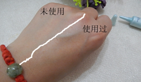 dior迪奧水動(dòng)力精粹眼霜怎么樣？