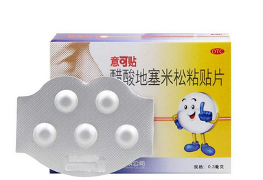 意可貼哺乳期可以用嗎？