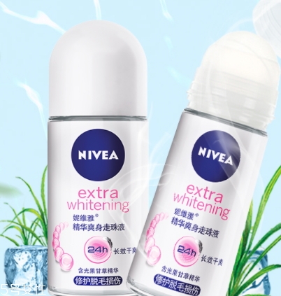 止汗露怎么用？止汗露用在哪個(gè)部位