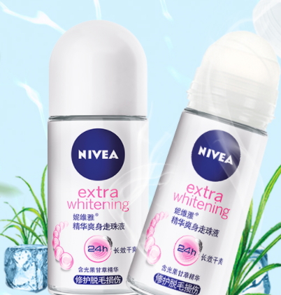 止汗露可以用在臉上嗎？止汗露用在臉上的副作用
