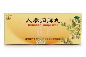 人參歸脾丸多少錢(qián)一盒？人參歸脾丸價(jià)格