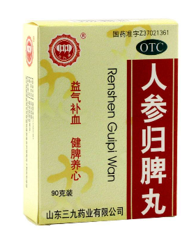 人參歸脾丸能長期吃嗎？人參歸脾丸長期吃好嗎？