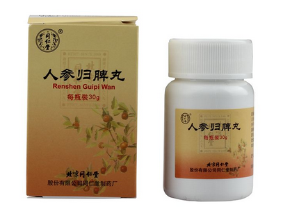 人參歸脾丸能和六味地黃丸一起服用嗎？