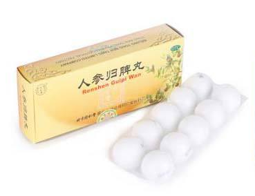 人參歸脾丸能去濕氣嗎？濕氣重吃人參歸脾丸好嗎？
