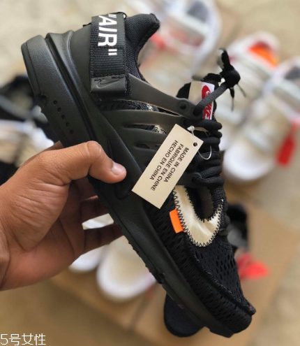 off white聯(lián)名nike air presto什么時候發(fā)售？