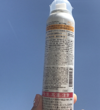 頭發(fā)需要防曬嗎？頭發(fā)防曬的產品有哪些