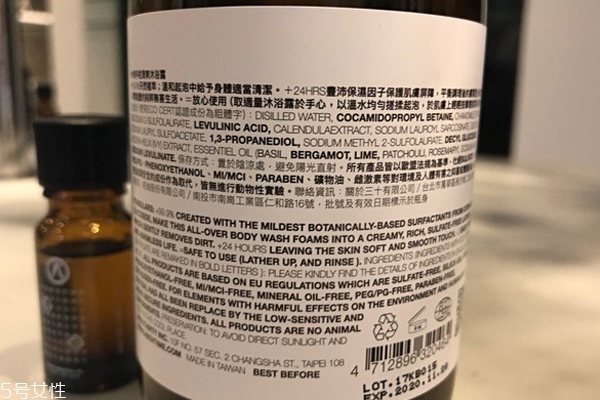 abovtime是什么牌子 abovtime是哪個(gè)國家的