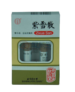 紫雪散副作用 紫雪散副作用大嗎？