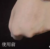 后拱辰享防曬棒怎么樣？后拱辰享防曬棒怎么用