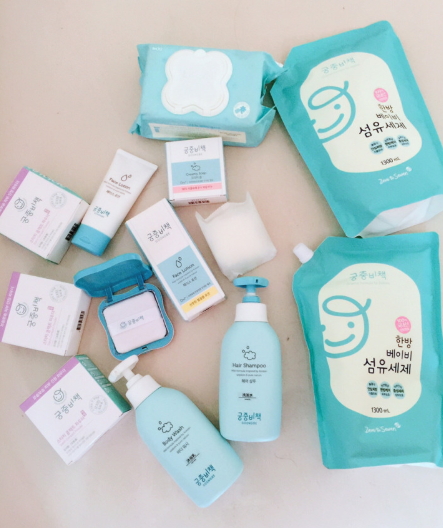 宮中秘策和艾維諾哪個好？宮中秘策明星產(chǎn)品推薦