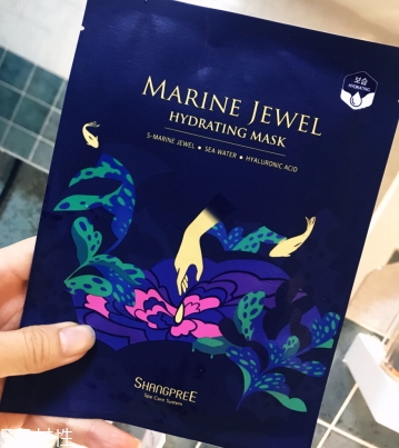 香蒲麗鮭魚干細(xì)胞面膜怎么樣？香蒲麗鮭魚面膜多少錢