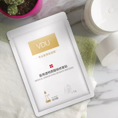 vdu面膜多少錢(qián)？v度玻尿酸面膜怎么樣？