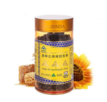 澳琳達(dá)蜂膠怎么樣？澳琳達(dá)蜂膠測(cè)評(píng)