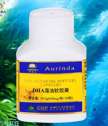 澳琳達dha藻油孕婦可以吃嗎？