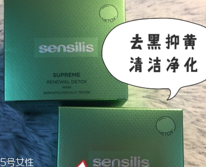 西班牙面膜哪個牌子好？西班牙面膜排行榜
