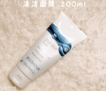西班牙面膜哪個牌子好？西班牙面膜排行榜