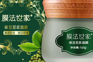 水洗面膜好還是貼片式面膜好？水洗面膜和貼片面膜對比