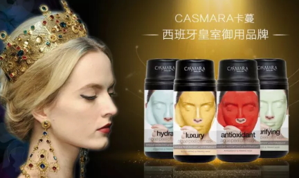 水洗面膜和免洗面膜哪個好？水洗面膜和免洗面膜對比