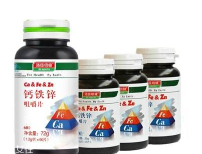 湯臣倍健鈣鐵鋅咀嚼片孕婦能吃嗎？