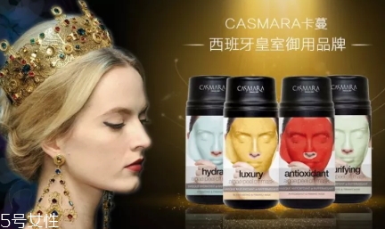 膏狀面膜好還是片狀面膜好？