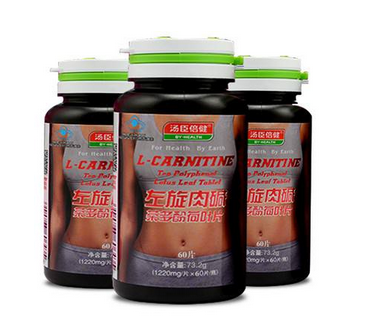 湯臣倍健左旋肉堿怎么服用？湯臣倍健左旋肉堿服用方法