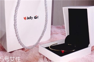 jelly girl愛心開口手鐲多少錢_在哪買？