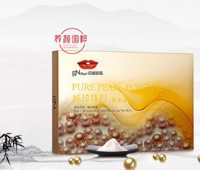淡斑面膜哪個牌子好？淡斑面膜排行榜