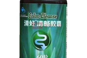 湯臣倍健清好清暢膠囊怎么樣？