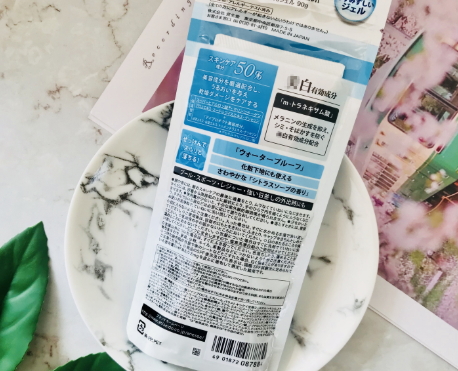 安熱沙防曬啫喱怎么樣？安耐曬防曬啫喱評測