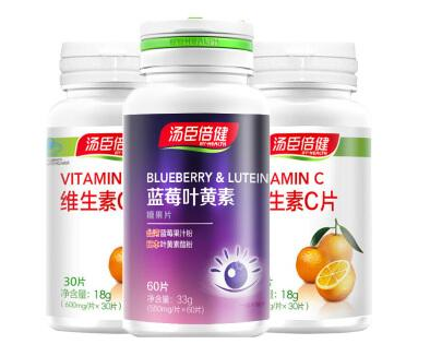 湯臣倍健藍(lán)莓葉黃素價(jià)格 湯臣倍健藍(lán)莓葉黃素貴嗎？