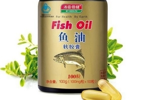 湯臣倍健魚油軟膠囊怎么吃？