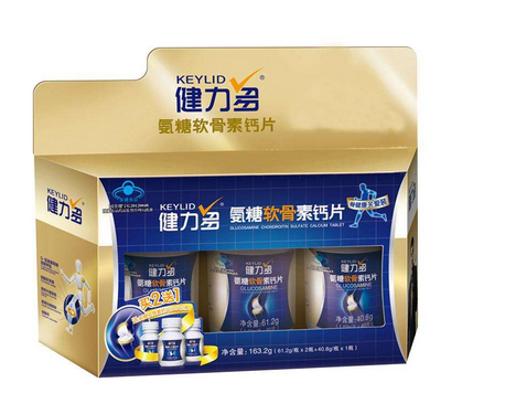 湯臣倍健健力多多少錢(qián)？湯臣倍健健力多價(jià)格