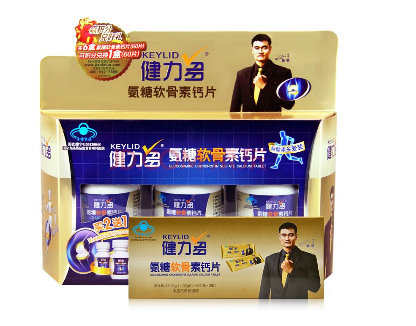 湯臣倍健健力多多少錢(qián)？湯臣倍健健力多價(jià)格