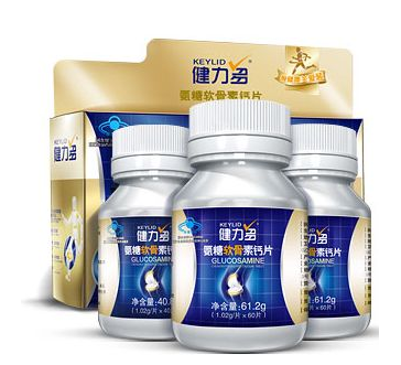 湯臣倍健健力多說(shuō)明書