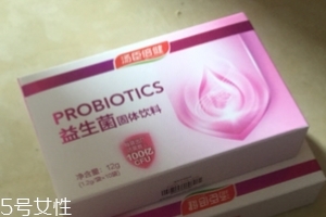 湯臣倍健益生菌多少錢？湯臣倍健益生菌價格