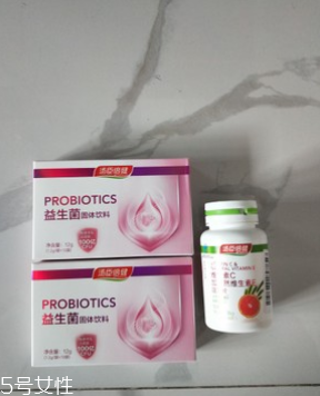 湯臣倍健益生菌多少錢？湯臣倍健益生菌價格