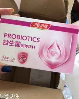 湯臣倍健益生菌多少錢？湯臣倍健益生菌價格