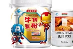 湯臣倍健牛初乳粉價(jià)格 湯臣倍健牛初乳粉貴不貴？